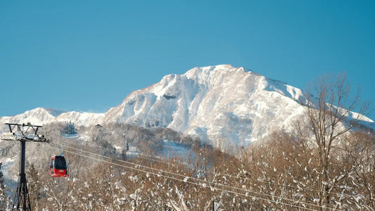 Ski resort with gondola in Japan’s snowy mountains.